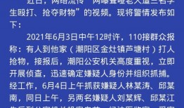 长宏船厂最新爆料信息网,揭秘我国船舶制造行业新动态