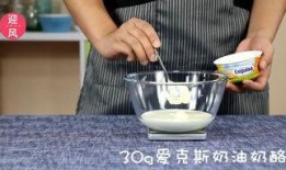 网红爆料调酒视频大全最新,解锁时尚饮品制作技巧