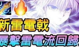 aov传说对决体验服最新爆料,神秘英雄登场，战局再掀风云