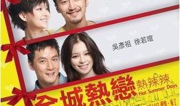 娱乐圈最新爆料论坛网,揭秘明星背后的惊人真相！