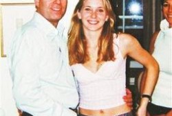 美国安德鲁最新爆料消息,揭秘美国政坛惊天秘密